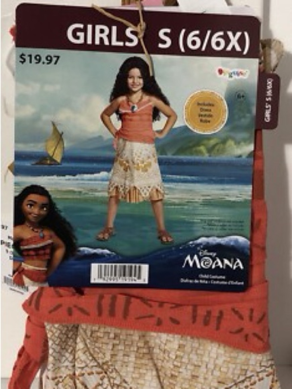 Disney Girls Coral Tank Top with Tan Printed Skirt
